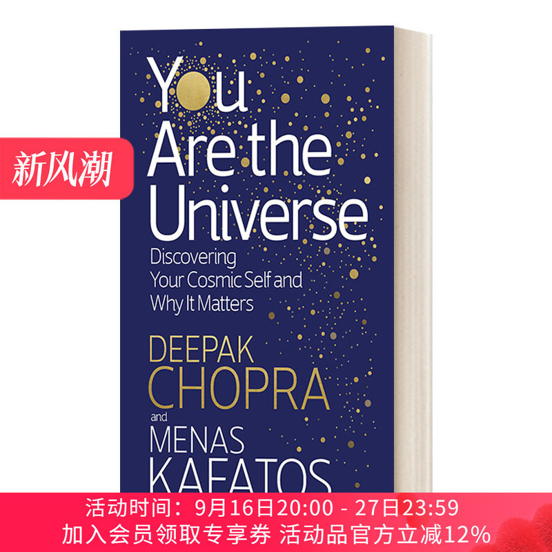 英文原版 You Are the Universe 意识宇宙简史 人类生命本质的九大奥秘 英版 英文版 进口英语原版书籍