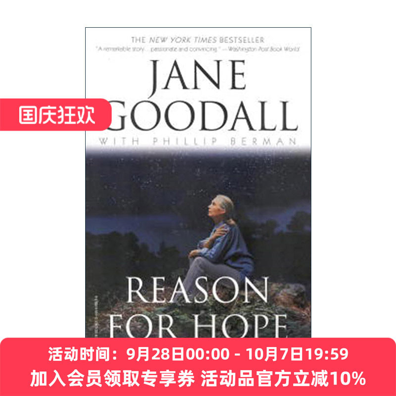 英文原版 Reason for Hope 点燃希望 古多尔的精神之旅 英文版 进口英语原版书籍