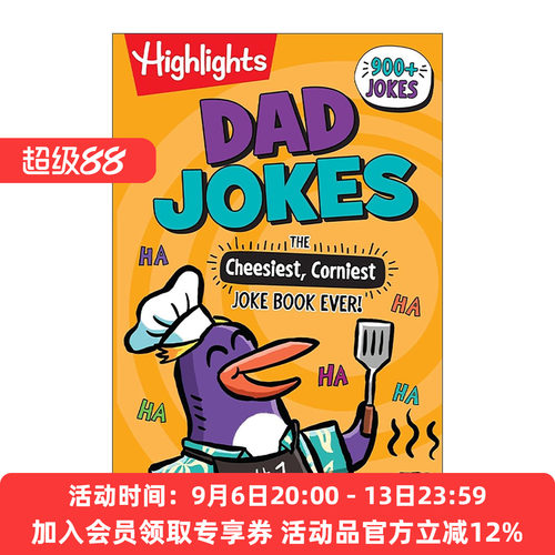 英文原版 Dad Jokes The Cheesiest Corniest Joke Book Ever 爸爸的笑话 Highlight亮点儿童幽默笑话书绘本 进口英语原版书籍