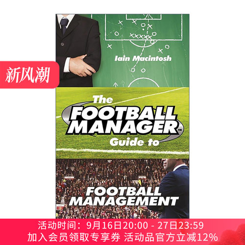 英文原版 The Football Manager's Guide to Football Management 足球经理指南 精装 Iain Macintosh 英文版 进口英语原版书籍