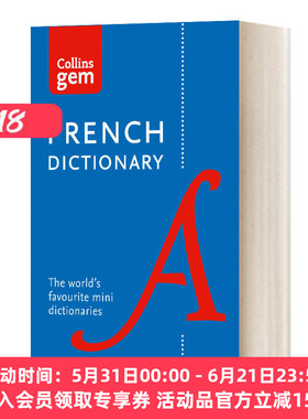 柯林斯袖珍法语词典 英文原版 French Dictionary Gem Edition 12th edition 英文版 进口英语原版书籍