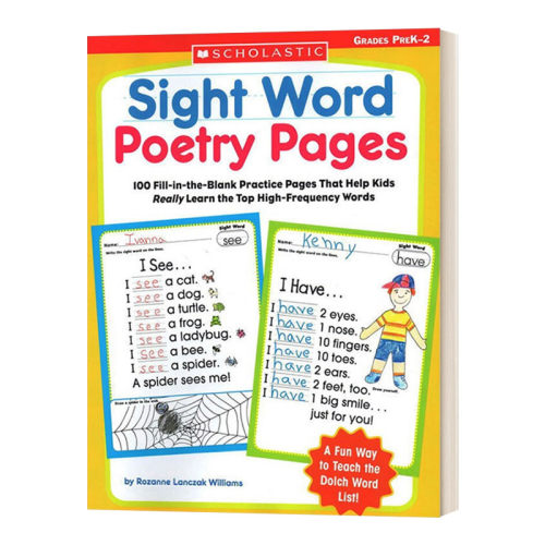 常见词诗歌练习页 英文原版 Sight Word Poetry Pages 学前单词练习册 英文版 进口英语原版书籍