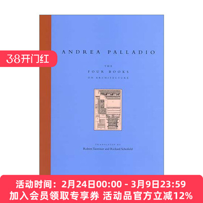 建筑四书 英文原版 The Four Books on Architecture MIT Press Andrea Palladio 英文版 进口英语原版书籍
