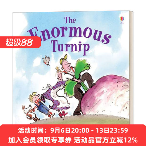 拔萝卜 英文原版 The Enormous Turnip 绘本 儿童故事桥梁图书 英文版 进口英语原版书籍