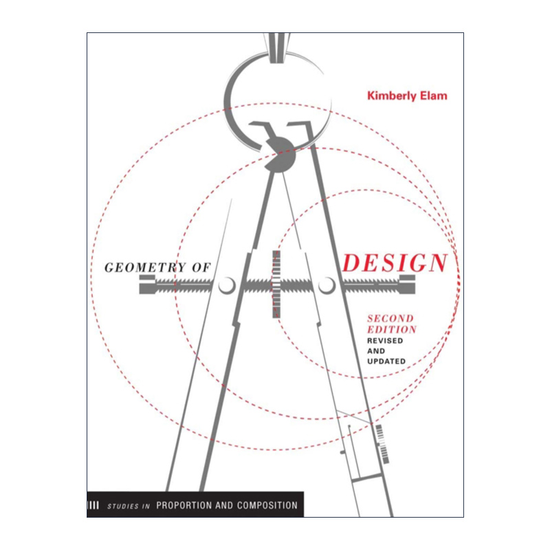 设计几何设计的数学之美修订版