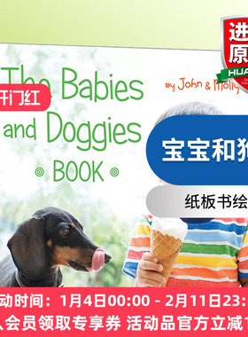 英文原版 The Babies and Doggies Book 宝宝和狗狗 纸板书绘本 英文版 进口英语原版书籍