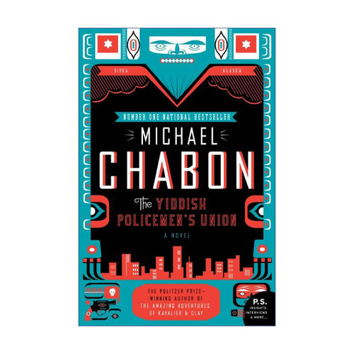 犹太警察工会  英文原版 The Yiddish Policemen's Union 雨果奖 迈克尔夏邦 英文版 进口英语原版书籍