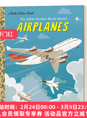 华研原版 飞机 英文原版 My Little Golden Book About Airplanes 兰登书屋精装小金书 英文版 进口英语原版书籍