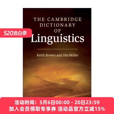 英文原版 The Cambridge Dictionary of Linguistics 剑桥语言学辞典 英文版 进口英语原版书籍