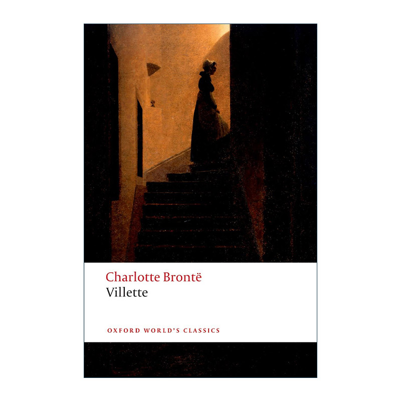 英文原版 Villette 维莱特 夏洛蒂·勃朗特 牛津世界经典系列 英文版 进口英语原版书籍
