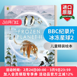 英文原版绘本 Frozen Planet II BBC纪录片冰冻星球第二季 儿童精装绘本 英文版 进口英语原版书籍
