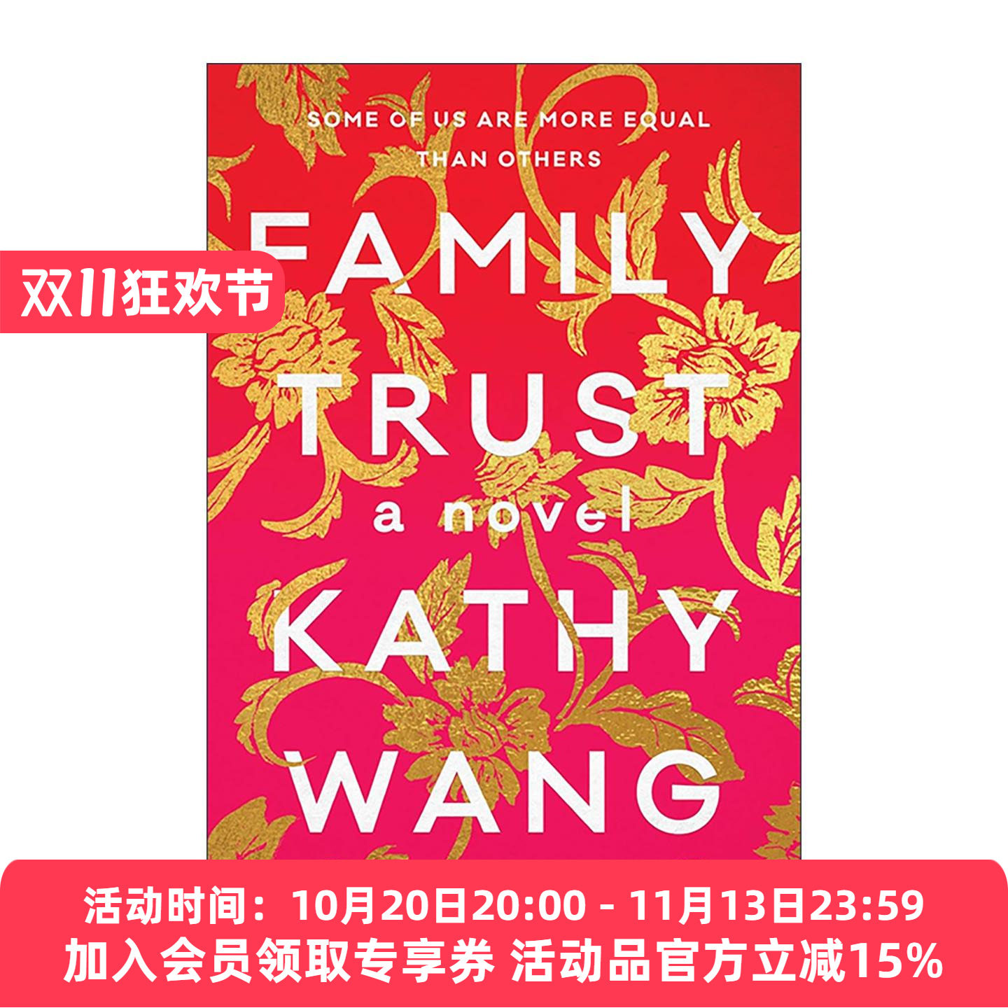 英文原版 Family Trust 有产生活启示录 英文版 进口英语原版书籍