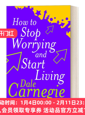 英文原版 How To Stop Worrying And Start Living 人性的优点 停止忧虑 戴尔·卡耐基 英文版 进口英语原版书籍
