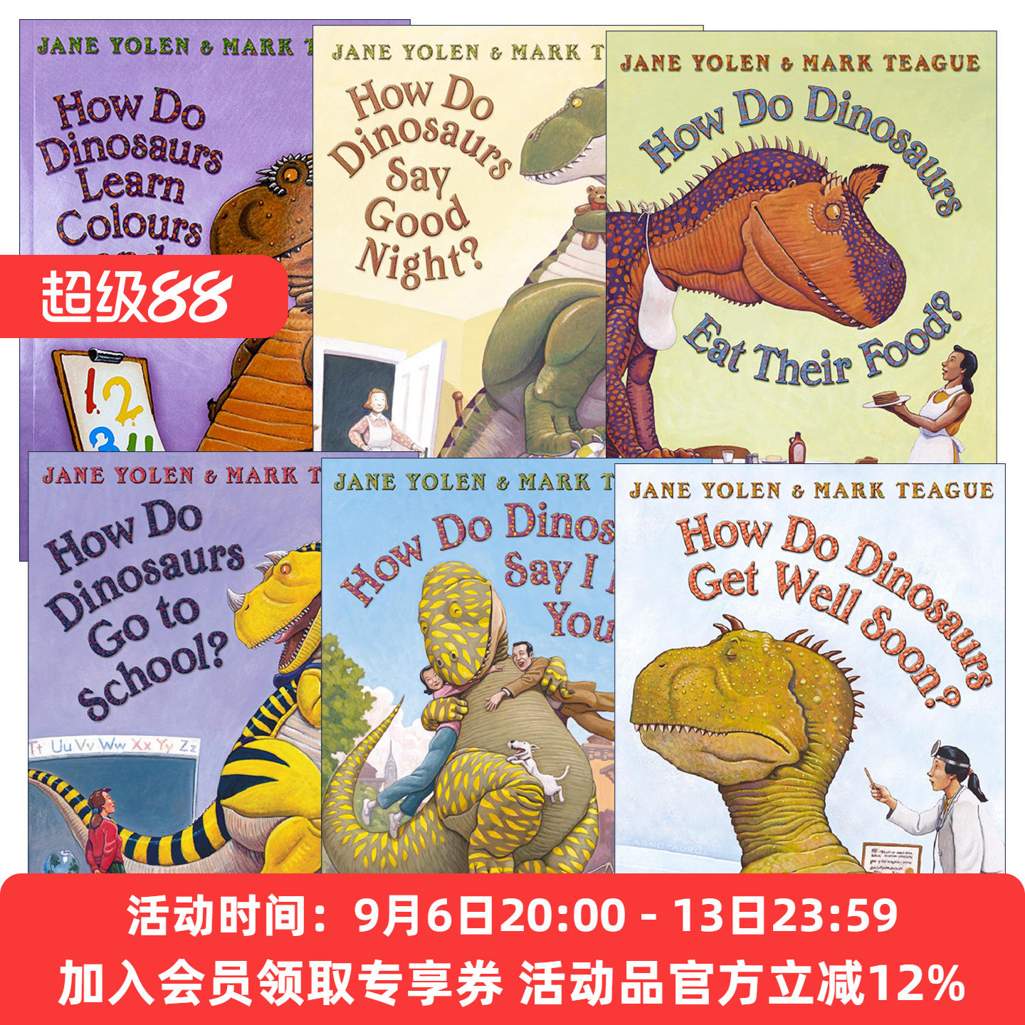英文原版 How Do Dinosaurs 家有恐龙系列6册 性格情商培养安全教育绘本 吴敏兰书单 幼儿早教图画故事书 英文版 进口英语原版书籍