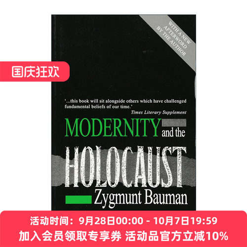 英文原版 Modernity and the Holocaust 现代性与大屠杀 齐格蒙特·鲍曼 英文版 进口英语原版书籍