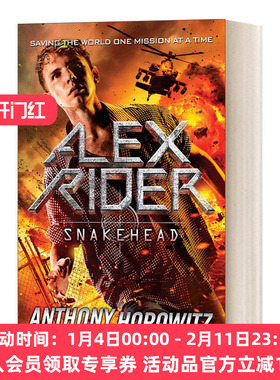 英文原版 Snakehead Alex Rider Book 7 蛇头 少年007系列7 英文版 进口英语原版书籍