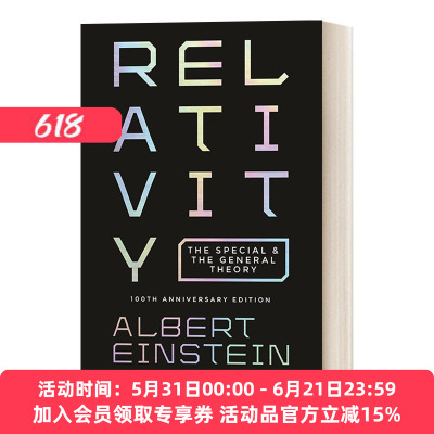 英文原版 Relativity The Special and the General Theory 相对论 特别和一般理论 一百周年纪念册 Albert Einstein 英文版进口书