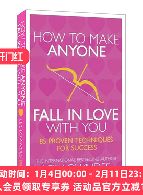 英文原版 How to Make Anyone Fall in Love With You 如何让你爱的人爱上你 莉尔·朗兹 英文版 进口英语原版书籍
