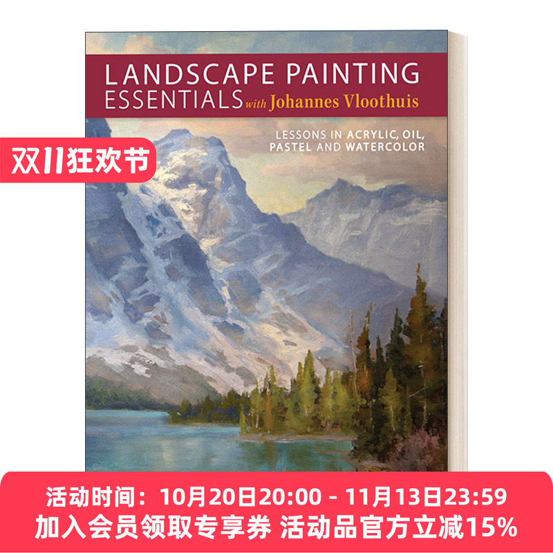山水画要领 英文原版 Landscape Painting Essentials with Johannes Vloothuis 流体画,油画,色粉画和水彩画的教程 英文版