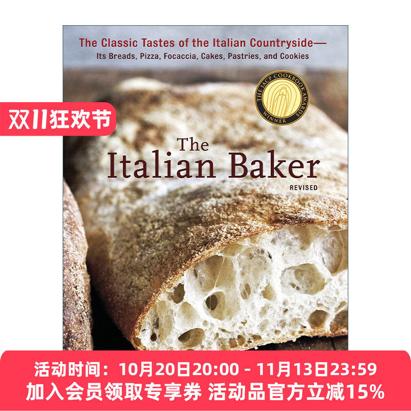 意大利面包烘焙食谱 英文原版 The Italian Baker 修订版 精装 Carol Field 英文版 进口英语原版书籍