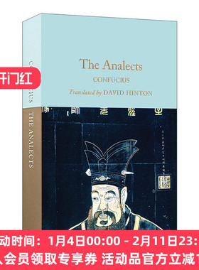 英文原版 The Analects 论语 孔子 精装麦克米伦收藏馆系列 Macmillan Collector's Library 英文版 进口英语原版书籍