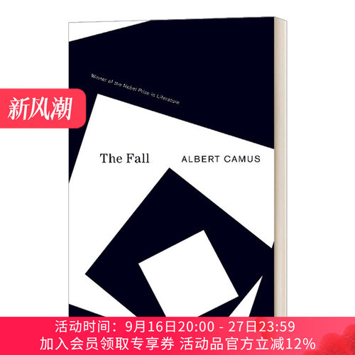 英文原版小说 The Fall 堕落 Albert Camus 加缪 英文版 进口英语原版书籍