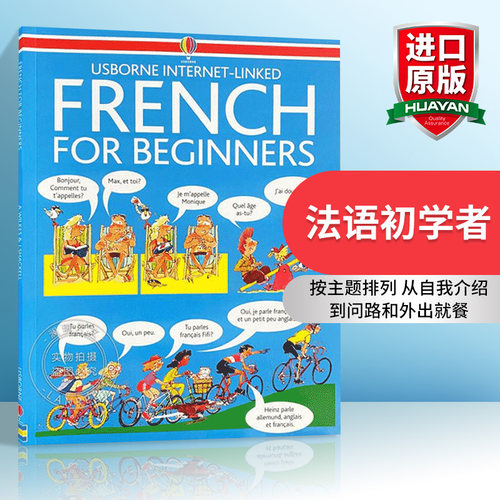法语初学者 英文原版 French for Beginners 英文版 进口英语原版书籍