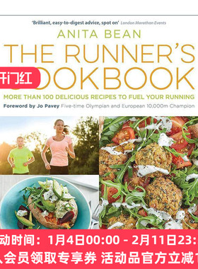 英文原版 The Runner's Cookbook 跑步者食谱书 100道激发跑步韧力的简易食谱 英文版 进口英语原版书籍