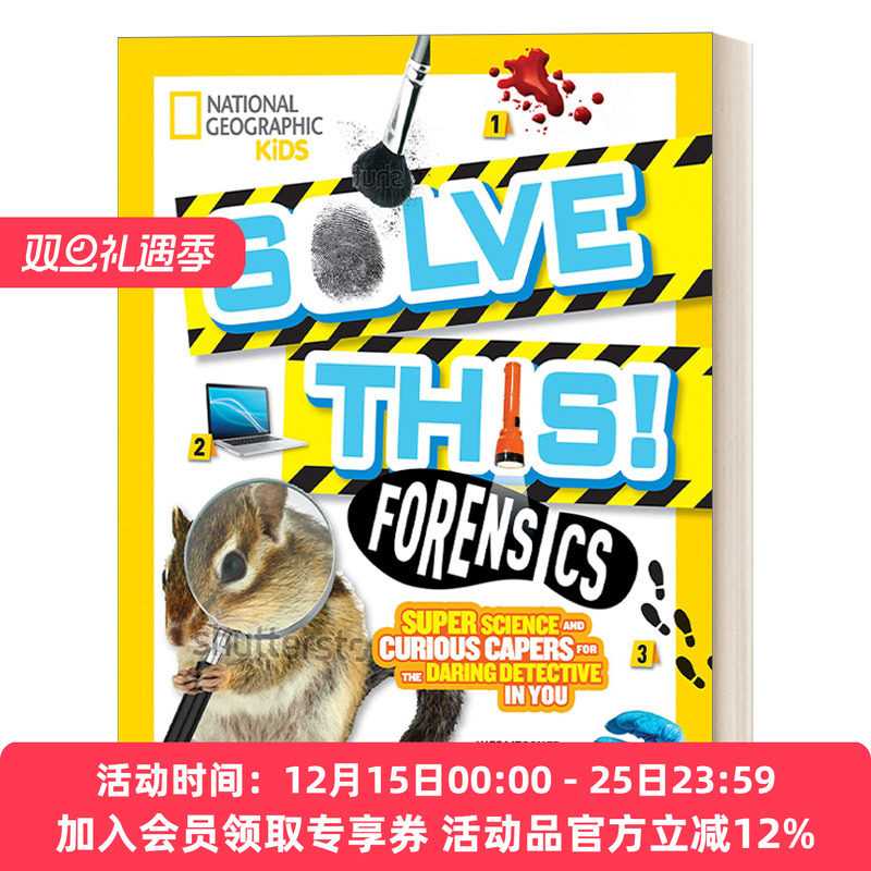 取证解决这个 英文原版 Solve This! Forensics 超级科学和好奇的勇敢侦探 国家地理STEM动手系列 英文版 进口英语原版书籍