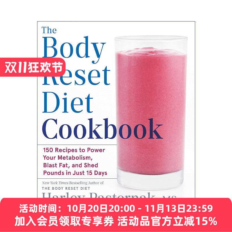 身体重置饮食食谱 英文原版 The Body Reset Diet Cookbook 帮助新陈代谢 燃脂 减肥 健康 Harley Pasternak 进口英语原版书籍