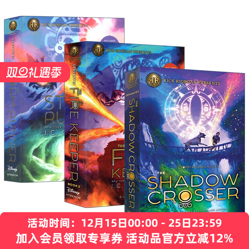 英文原版波西杰克逊书系列