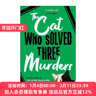 英文原版 The Cat Who Solved Three Murders 破获三起谋杀案的猫 侦探推理小说 Conrad the Cat Detective系列2 进口英语原版书籍