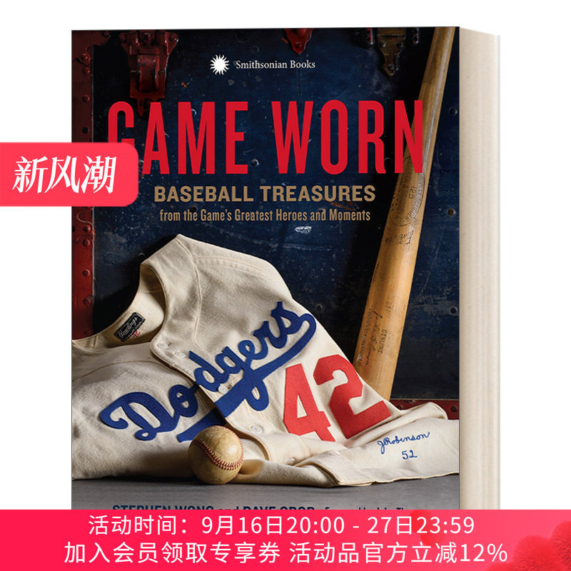 球衣 英文原版 Game Worn 从棒球比赛里伟大的英雄与时刻中诞生的宝藏 精装 高盛MD书单 Stephen Wong 英文版 进口英语原版书籍