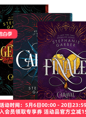 华研原版 英文原版小说 A Caraval 卡拉维尔帆船1-3册 Caraval/Legendary/Finale 英文版 进口英语原版书籍