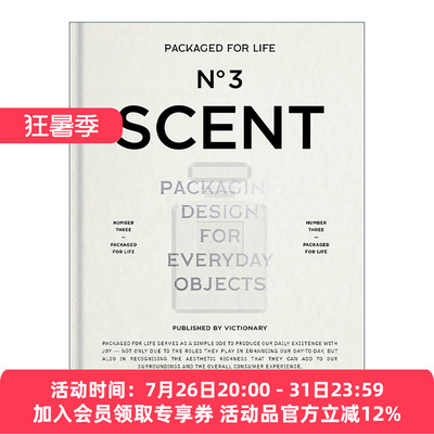 英文原版 Packaged For Life Scent 为生活而包装 香味 日常物品的包装设计精装 英文版 进口英语原版书籍