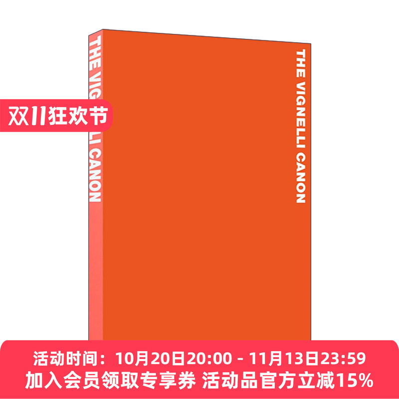 英文原版 The Vignelli Canon 设计的准则 意大利国宝级设计师马西莫·维涅里 Massimo Vignelli 英文版 进口英语原版书籍