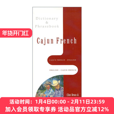 英文原版 Cajun French Dictionary and Phrasebook 卡津法语-英语双解词典与常用语手册 英文版 进口英语原版书籍