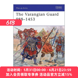 英文原版 The Varangian Guard 988–1453 瓦兰吉卫队 历史上的军队系列 英文版 进口英语原版书籍