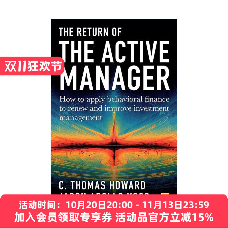 英文原版 Return of the Active Manager 基金投资的真相 如何运用行为金融学洞察非理性决策 精装 英文版 进口英语原版书籍