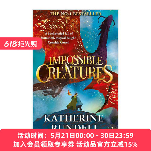 不可思议的生物 英文原版 Impossible Creatures 水石童书奖作者凯瑟琳·朗德尔新作 英文版 进口英语原版书籍