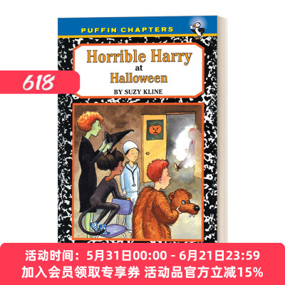 英文原版 Horrible Harry 12 Horrible Harry at Halloween 可怕的哈里系列12 儿童章节桥梁书Suzy Kline 英文版 进口英语原版书籍
