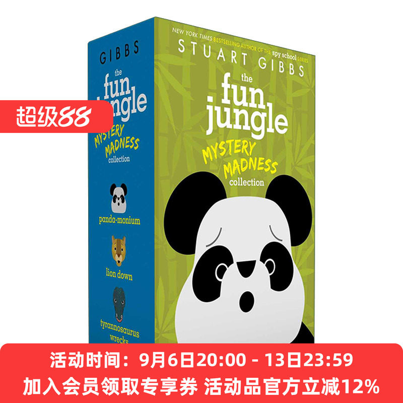 欢乐丛林4-6册盒装 英文原版 The FunJungle Mystery Madness Collection 斯图亚特吉布斯 英文版 进口英语原版书籍