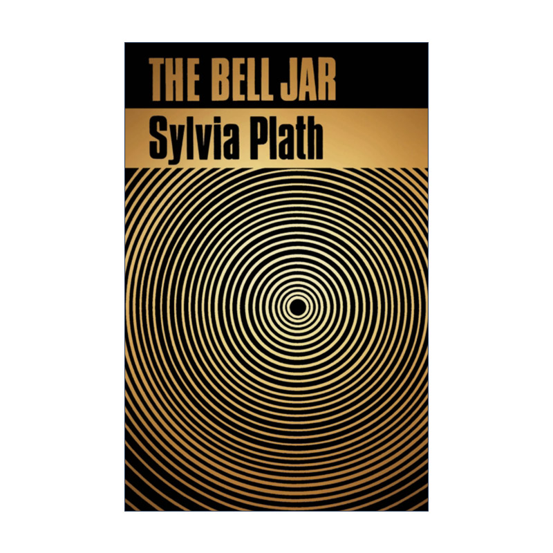 英文原版 The Bell Jar 钟形罩 西尔维娅·普拉斯 精装收藏版 英文版 进口英语原版书籍