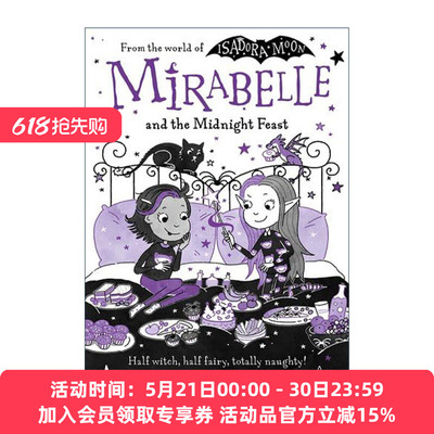 英文原版 Mirabelle And The Midnight Feast 伊莎多拉表妹米拉贝利和午夜盛宴 章节桥梁书 英文版 进口英语原版书籍