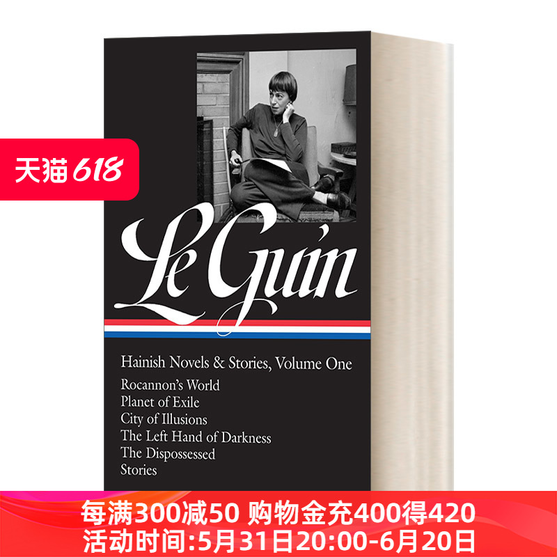 英文原版小说 Ursula K. Le Guin厄休拉·勒奎恩海尼希小说和故事卷1精装美国文库英文版进口英语原版书籍