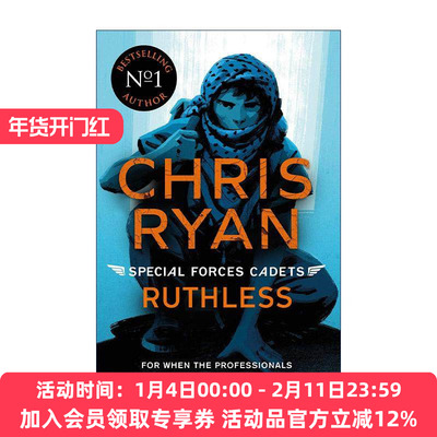 英文原版 Special Forces Cadets 4 Ruthless 特种部队学院六部曲4 无情 青少年动作冒险小说 英文版 进口英语原版书籍
