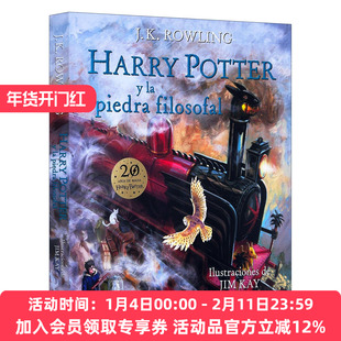 西班牙语原版 Harry Potter y la piedra filosofal. Edicion ilustrada 哈利波特与魔法石 西班牙语版 插图版 进口原版书籍