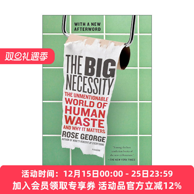 英文原版 The Big Necessity 厕所决定健康 英文版 进口英语原版书籍