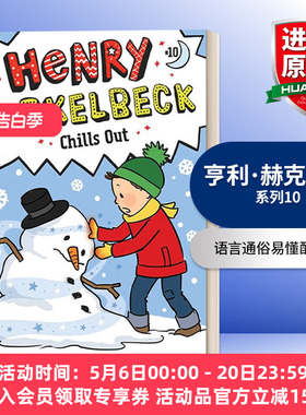 英文原版 Henry Heckelbeck Chills Out 亨利·赫克贝克系列#10 英文版 进口英语原版书籍
