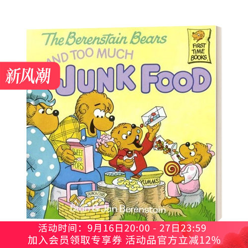 英文原版绘本 Bbears Too Much Junk Food 爱吃垃圾食品的贝贝熊 英文版 进口英语原版书籍